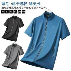 ނ Y ɔ WbvAbv T}[p[J[ gbvX p[J[  ⊴ z  p[J[ n  ăp[J[ UVJbg Wbvp[J[ ʋC Xgb` t  n A