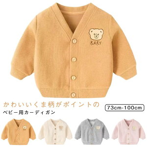 xr[ J[fBK HD tH~  VlbN gbvX ܕ 킢  n Vv xr[ j̎q ̎q ۈ牀 ct o H