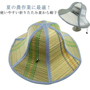 gѕ֗ jp 悯Xq ܂肽 ΍L y AEghA jp Xq Ă ܂肽 v oR | fB[X ނX Y Ɨp ނ O΍ Xq R