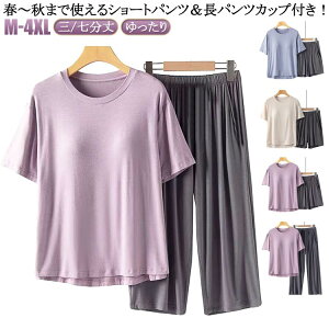 ⊴ Jbvt  QԒ fB[X -7x    ㉺Zbg pW}  [EFA q ⊴ y pW}    iCgEFA _[ [E