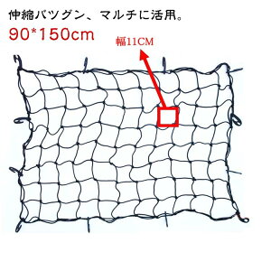 lbg [  150cm ו LAlbg gbN  yg ב  ygbN QbWlbg J[Slbg ω Œ 90*150cm ԗp ėp lbg  Slbg gN LA [
