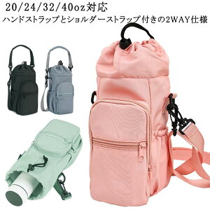  ۗ P[X P[X hNz_[ ybg{gz_[ rbO 2way obO [ V_[obO |  ΂߂ X}z Jo[ Jo[ [ [ {g