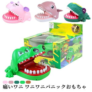 ɂj @ꔭQ[ YN p[eB[Q[ XgX  hLhL nӊߋ jjpjbN YN 낢 NX}X ɂj v[g drsv a