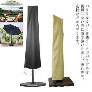 ܂肽 p\Jo[ JɕRt r[`p\Jo[ zR ȒP یJo[ 210DINXtH[h [ܕt O t h h~ t@Xi[t p\Jo[ ho