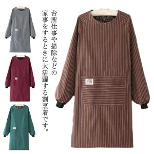  傫TCY t R Gv fB[X h~ XgCv  |Pbgt ۈm Y Gv |Pbgt h K[fjO Lb` Ɨp [N