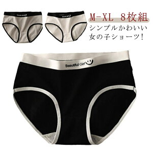 ̎q 20 A_[pc 10 w w y8gzV[c fB[X Z 10 K[Y   pc Vv zF 킢