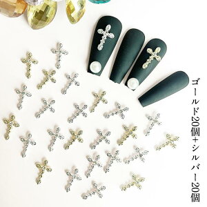 ؍ p[c  pN \ p[c lC lCA[g  ʎY N  W SVbN n WFlC lCp[c ޗ 40g NX ʎY^ ZtlC lC n