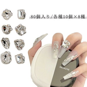 p[c lC rW[ WRjA nhCh W ؍ WRjA 80/e10×8 n[g p[ WG[ i ޗ WFlC lCA[g