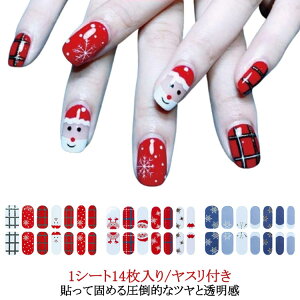 lCV[ \邾 i S[h w VF \邾 1V[g14/Xt ZtlC  NX}XfUC 킢 S14 lCA[g 1V[g14/Xt 