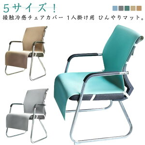 h~ Ђ}bg ⊴~pbh CXJo[ ֎qJo[ ėp}bg k ֎qJo[ `FA[Jo[  w 􂦂  N[}bg ⊴}bg w 