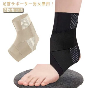 Œ T|[^[ e[sO Œ T|[^[ 2Zbg  x p T|[g ی Lk X|[c  T|[^[ NX 2Zbg jp P ʋC  