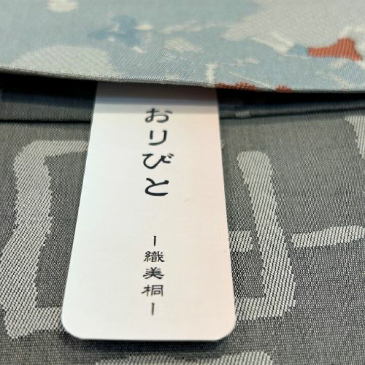 楽天市場】【新品未使用】おりびと半幅帯 正絹 オリンピック スポーツ  