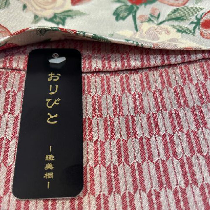 楽天市場】【新品未使用】おりびと半幅帯 いちご 薔薇 モダン お洒落  