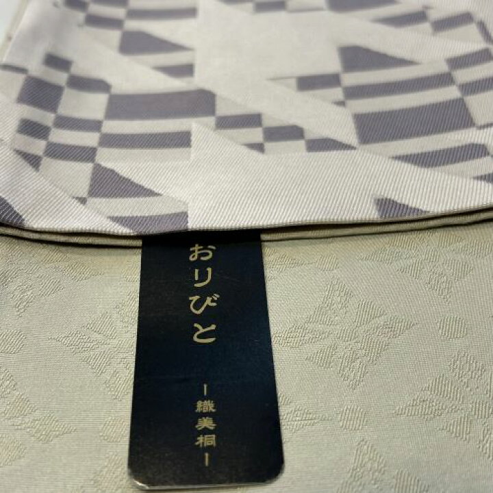 楽天市場】【新品未使用】おりびと正絹半幅帯 千鳥格子 ベージュ  