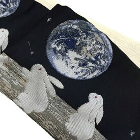 大人気商品　おりびと半幅帯　織美桐　半幅帯　日本製　リバーシブル半幅帯　洗える　おしゃれ　かわいい　うさぎ　流れ星　地球　宇宙　紺色　個性派