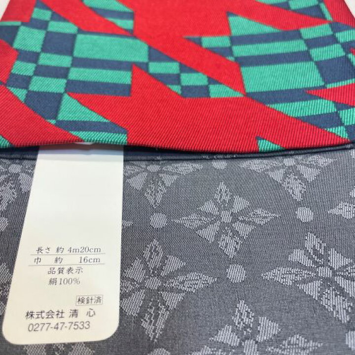 楽天市場】【新品未使用】おりびと正絹半幅帯 オシャレ 個性派 大胆  
