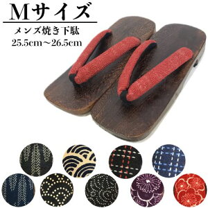 yYʁEIׂ10za@߉ʁ@Ăʁ@MTCY@25,5cm`26,5cm  Ƃȁ@₷@ɂ@g@R@H@iq@~@Cg