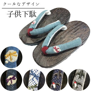 yiIzh?qʁ@j̎q@j@@IV@₷@ɂ@16D5cm@18cm@19D5cm@@@@ʖ͗l@hbg @Ƃ