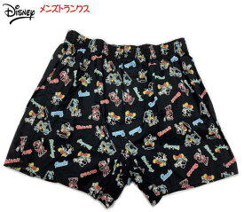 楽天市場 トランクス キャラクターの通販