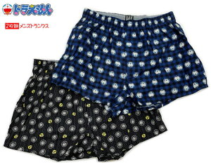 キャラクタートランクスの通販 価格比較 価格 Com