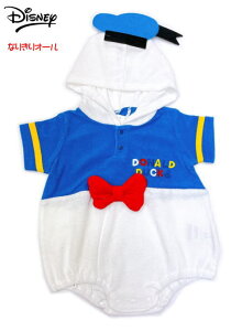 ディズニー 衣装 男の子 ベビー キッズの人気商品 通販 価格比較 価格 Com ディズニー 衣装 男の子 ベビー キッズの人気商品 通販 価格比較 価格 Com