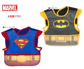 楽天市場 バットマン ブランドディズニー の通販