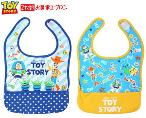 出産祝い ディズニー スタイの人気商品 通販 価格比較 価格 Com