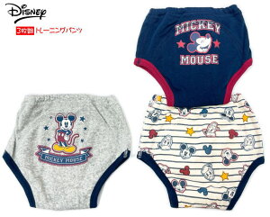 キッズボトムス ミッキー 子供服の人気商品 通販 価格比較 価格 Com キッズボトムス ミッキー 子供服の人気商品 通販 価格比較 価格 Com