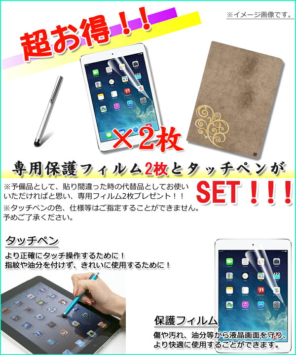 楽天市場】【タッチペン・専用フィルム2枚付】Huawei MediaPad M5 lite  