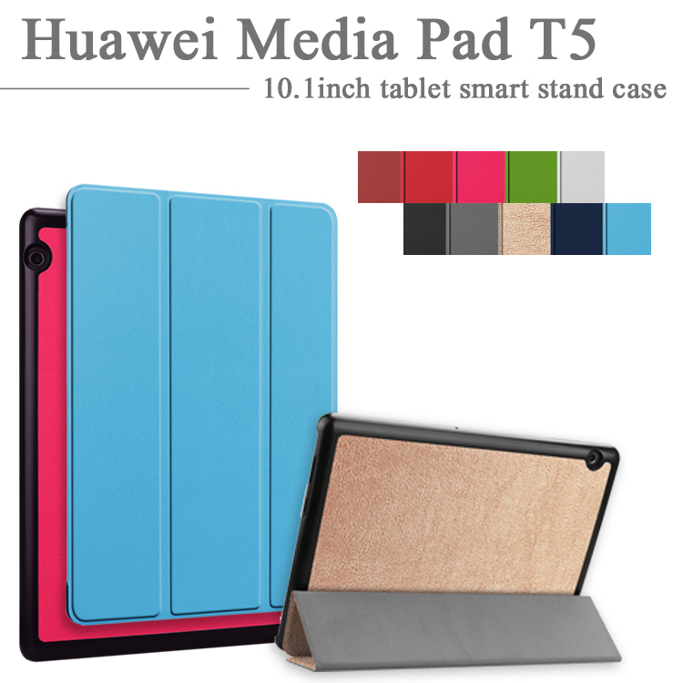 楽天市場】【タッチペン・専用フィルム2枚付】Huawei MediaPad T5 専用