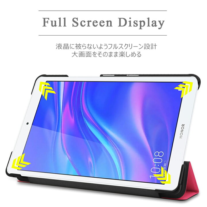 楽天市場】【タッチペン・専用フィルム2枚付】Huawei MediaPad M5 lite  
