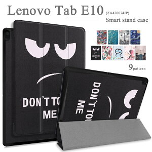 y^b`yEptB2tz Lenovo Tab E10 P[X Jo[ m{ ^ y LN^[ ZA470071J/ZA470074JP/TB-X104F Wi-Fif 3܂ smartcase 蒠^ PUU[Jo[ }OlbgJ 10.1