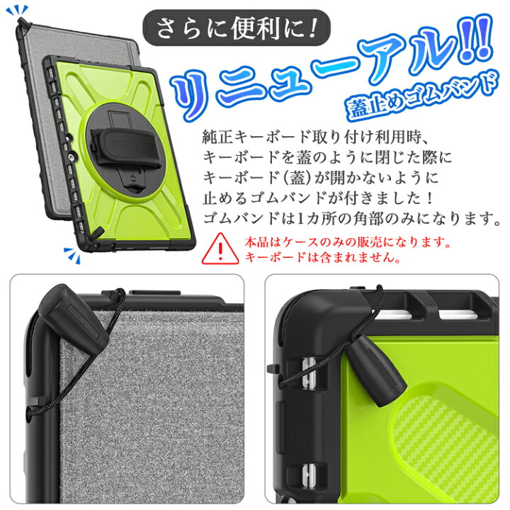 楽天市場】【タッチペン付】マイクロソフト Surface Pro 10 Pro 9 Pro8 