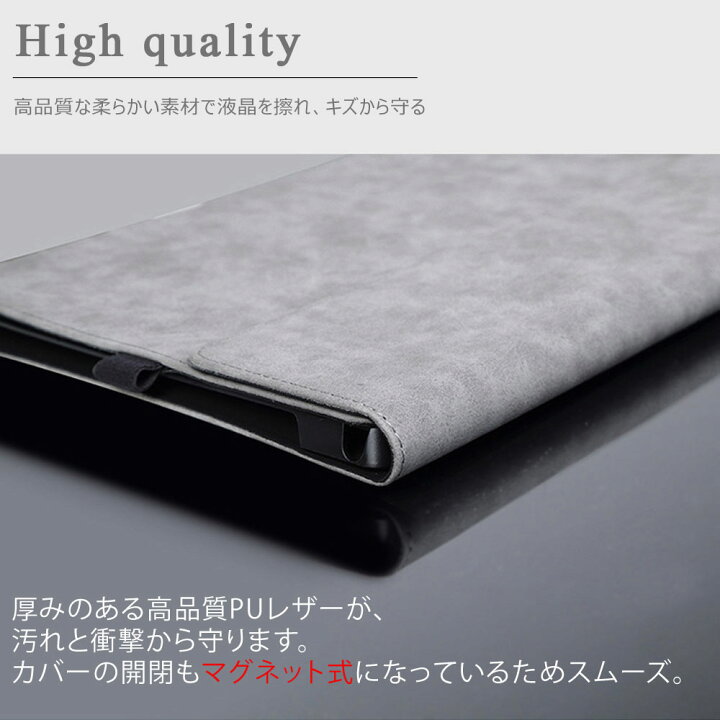 楽天市場】タッチペン付き キーボードタイプカバー収納可 Surface 