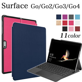 タッチペン・専用フィルム2枚付 サーフェイス専用 ペン付き Surface Go4 ケース カバー シンプル かわいい ピンク Go3 Go2 Go 第4 第3 第2 第1世代 専用ケース サーフェスゴー 2 ゴー 3 PUレザー 手帳型ケース タイプカバー収納可能