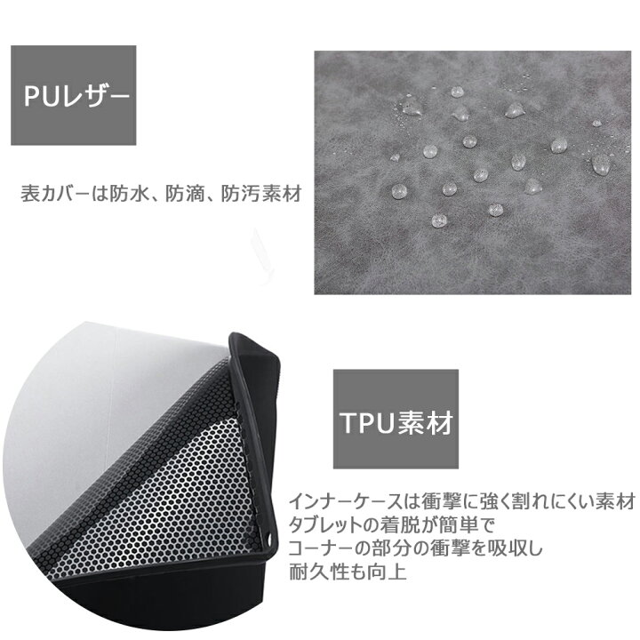 楽天市場】タッチペン付き キーボードタイプカバー収納可 Surface 