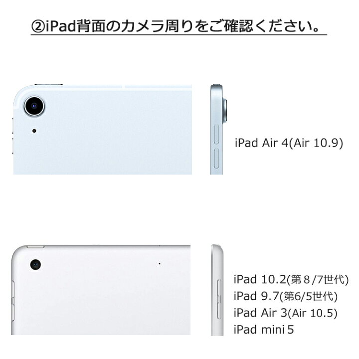 楽天市場 強化ガラスフィルム タッチペン付 アップルペンシール収納 新型ipad 第8世代 第7世代 Ipad 10 2 ケース Air 第4世代 Air 10 9 Ipad 18 17 第6 第5世代 Air3 10 5 Ipad Pro11 第2世代 Pro 10 5 Mini5 ケース アイパッド エアー3 ミニ5 Tpu カバー