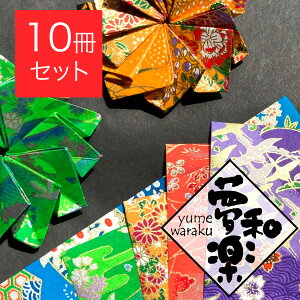 yNtgpa ay FT-䂤- ܂莆TCYz 5F×1 5×10 50 ^ G a ܂莆  V g FT   `  l ǂ ꏏ Nt