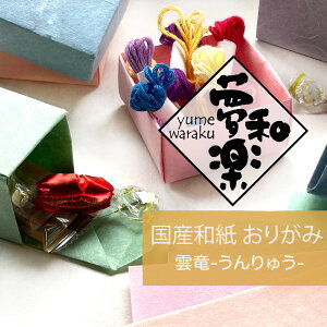 y[։zyNtgpa ay _-イ- ܂莆TCYz5F×3 15^G a ܂莆 g bsOy[p[ Ԏ G ؂G \蔠  V `