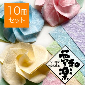 yNtgpa ay -イ ܂莆TCYz5FZbg 15×10i150j ^ G a ㎆  V g G{X pXeJ[  l ǂ ꏏ 