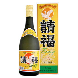 【請福酒造】請福ファンシー　35度　720ml　泡盛　ギフト プレゼント(4989996316691)