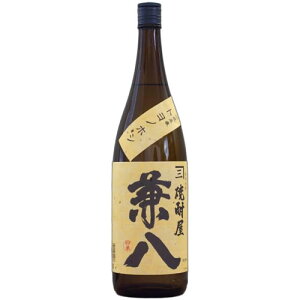 ���� �g���m�z�V 1800ml 25�x �l�b�J�� ���Ē� �{�i�Ē� �啪�@�M�t�g �v���[���g(4944142301136)
