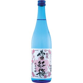 越後雪紅梅 純米吟醸 720ml 長谷川酒造 日本酒 新潟　ギフト プレゼント(4933480133141)