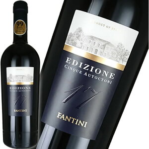 ԃC t{fB GfBbcBI[l `NG AEg[Ngj t@l[[ 750ml C^A@Mtg v[g(4935919053815)