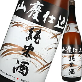 日本酒 純米酒 菊姫 山廃純米 1800ml 石川　ギフト プレゼント(4571146712042)