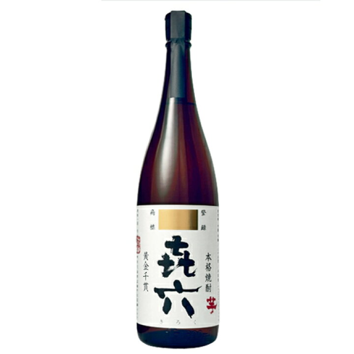 楽天市場】黒木本店 きろく 黒麹仕込み 熟成貯蔵芋焼酎 1800ml  