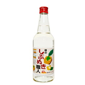 柿のしぶぬき 焼酎 宝酒造 柿のしぶぬき職人 600ml 47度　ギフト プレゼント(4904670000024)