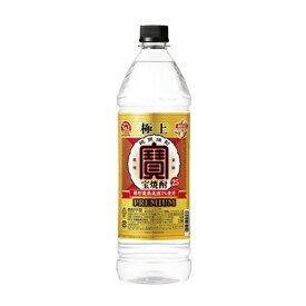 【宝酒造】極上宝焼酎　ペット　25度　1800ml【12個まで1個口配送可能】甲類焼酎　ギフト プレゼント(4904670056038)