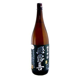 N[㍞ I l Ђ낫 ċ 1800ml A؎  {@Mtg v[g