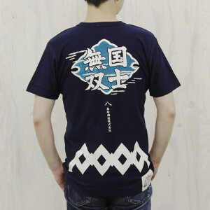 y[ցzMTCY vđ@ۋސ TVc mo YM@Mtg v[g(4562258159061)[֔1̂